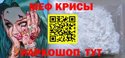 синтетический гашиш Партизанск