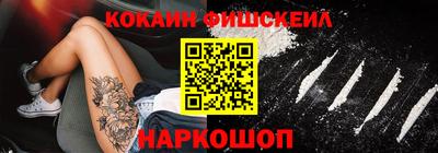 ALPHA PVP Пенза