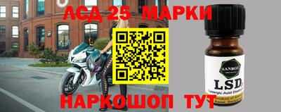 spice Первоуральск