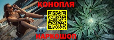 ALPHA PVP Пенза