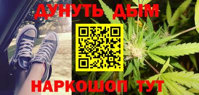 ALPHA PVP Пенза