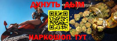 spice Первоуральск