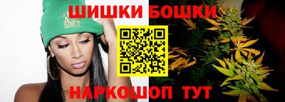 spice Первоуральск