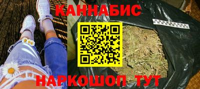 spice Первоуральск