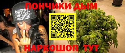 spice Первоуральск