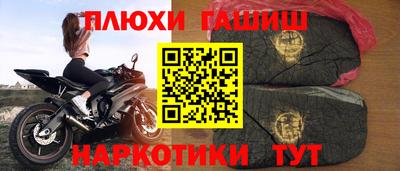 spice Первоуральск