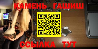 ALPHA PVP Пенза