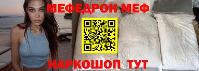 ALPHA PVP Пенза