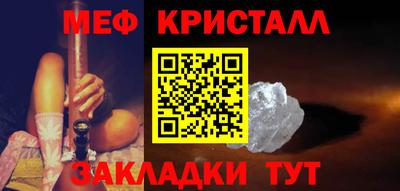 spice Первоуральск