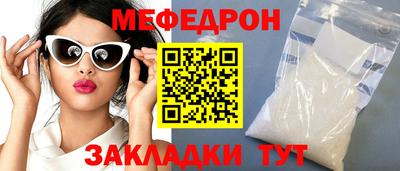 spice Первоуральск