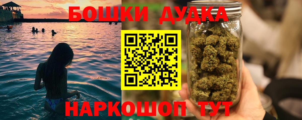 Марихуана SATIVA & INDICA Артём